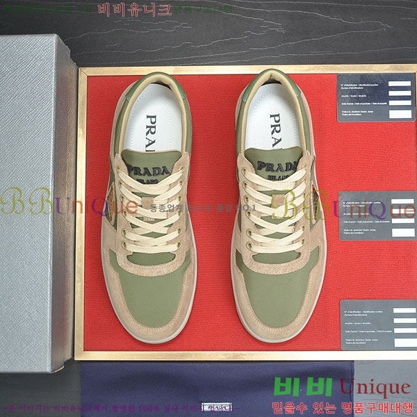 ���� ����� ����Ŀ�� LR98890-1