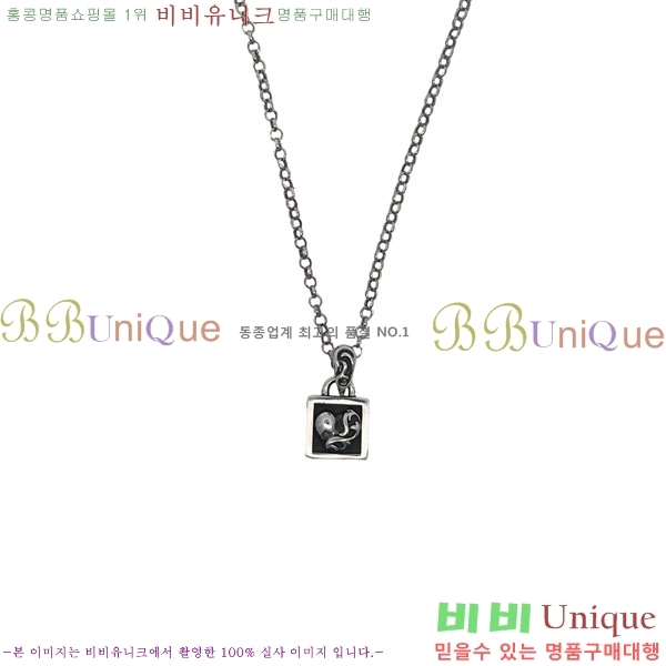 �������� ũ������ ����� CHS576865-3