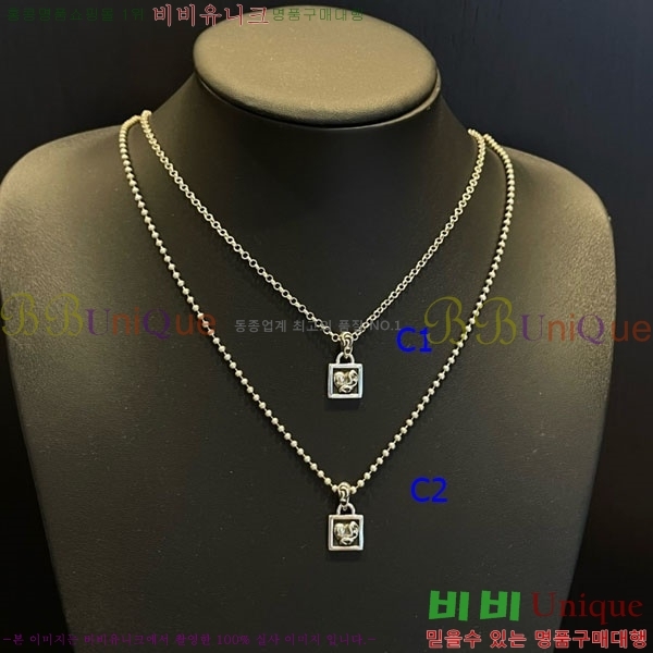 �������� ũ������ ����� CHS576865-3