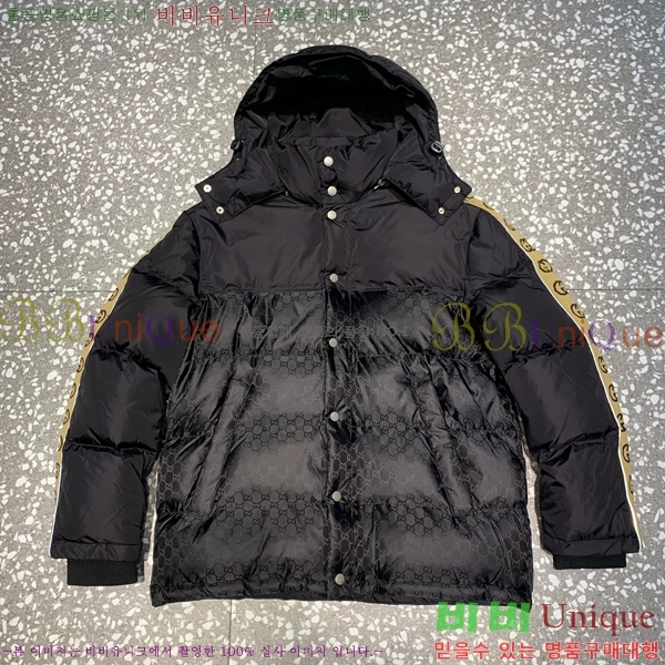 �������� ���� �ٿ� �е� GU534182-1