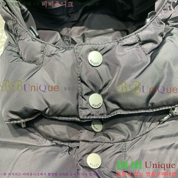 �������� ���� �ٿ� �е� GU534182-1