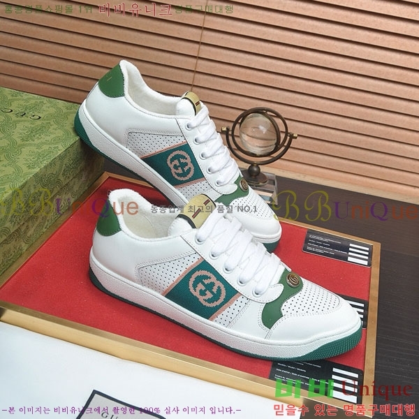 ���� ����Ŀ�� �������� GG240006-1