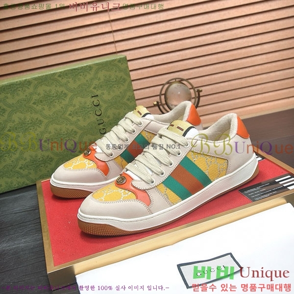 ���� ����Ŀ�� �������� GG240006-4