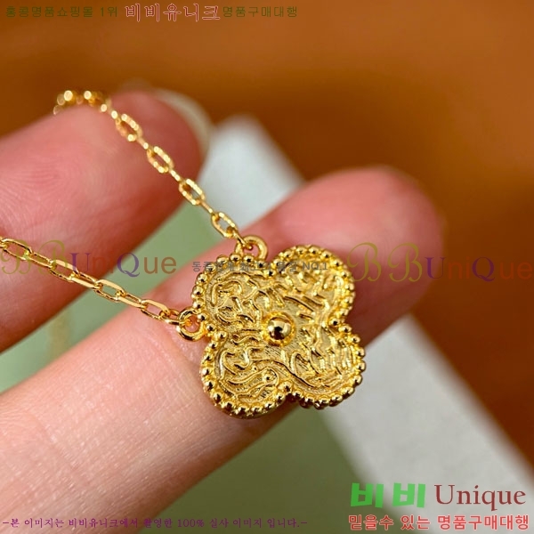 ���� ��Ŭ���� �� ���� ����� VA17368103-3