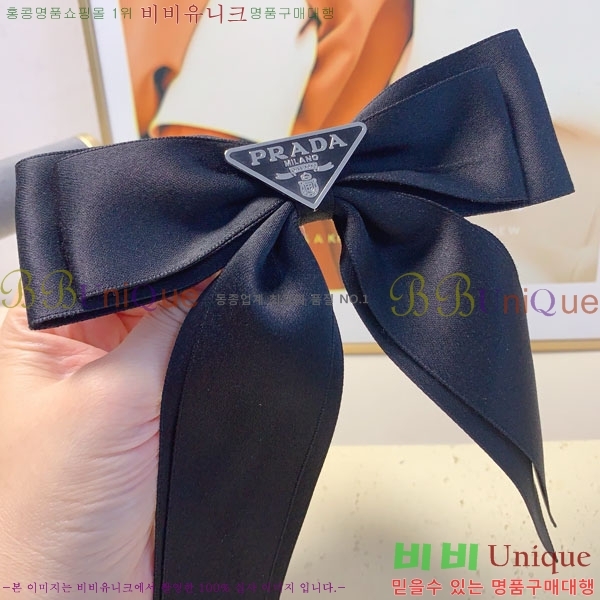 ����� ��� ������ PR5315235-2