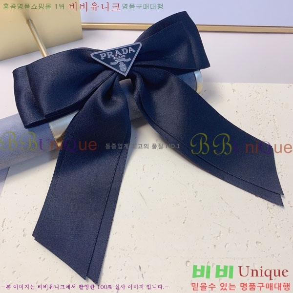 ����� ��� ������ PR5315235-2