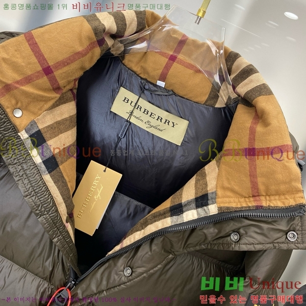 ���� ������ �ٿ� �е� BU642890-2