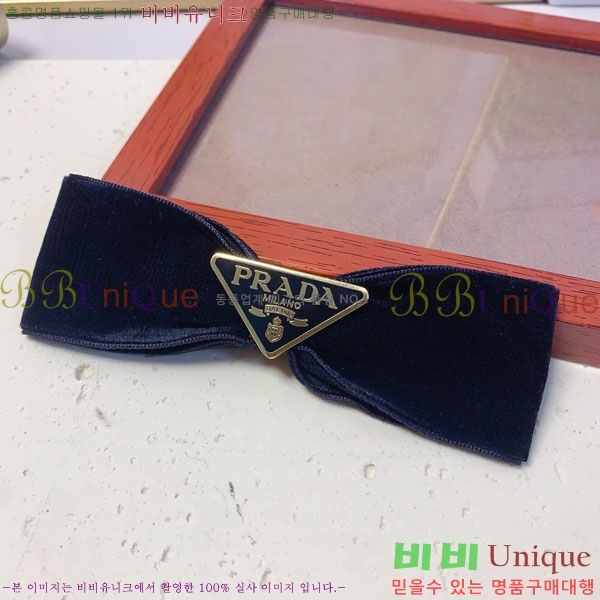 ����� ��� ������ PR5315235-3