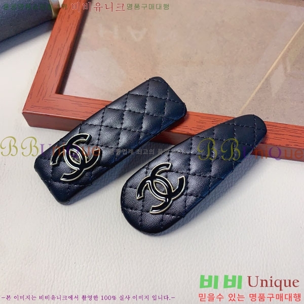 ��* ��� ������ CH01045867-1