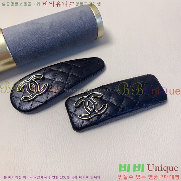 ��* ��� ������ CH01045867-1