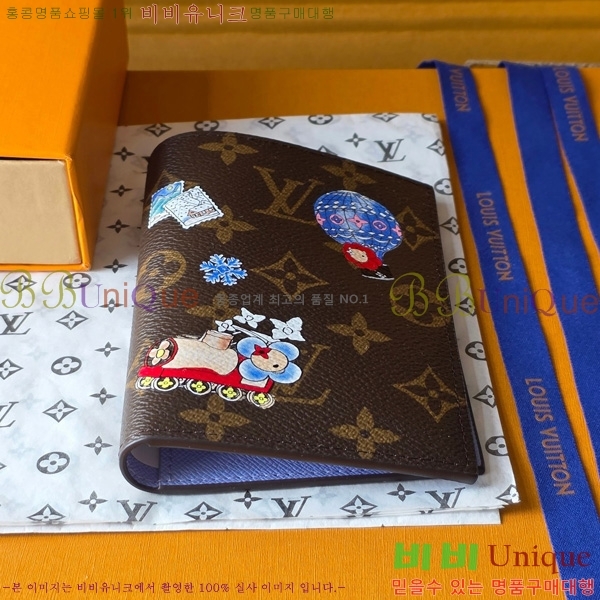 #���̺��� �н���Ʈ Ŀ�� ���� M15320-101