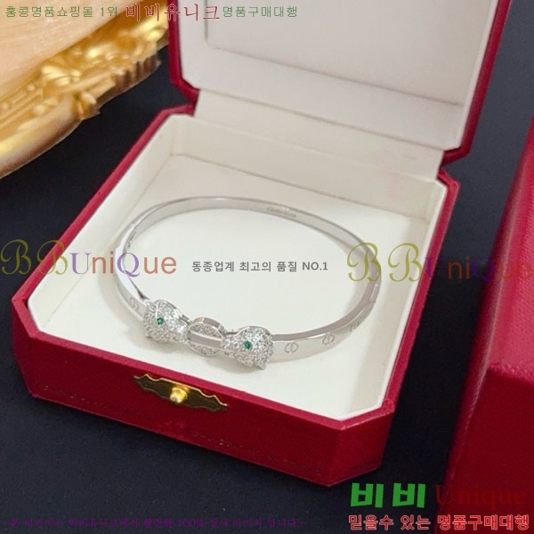 �������� ��쿡 ���� CAR3456076-7