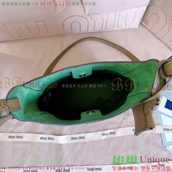 #�̿�̿� ���� ��Ŷ�� 5BE099-101