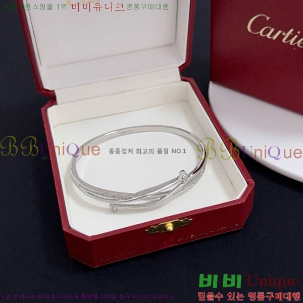 �������� ��쿡 ���� CAR3456076-11