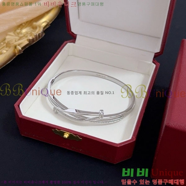 �������� ��쿡 ���� CAR3456076-11