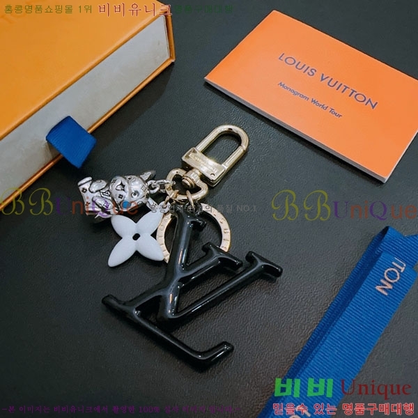 ���̺��� ŰȦ�� LV1045674-7