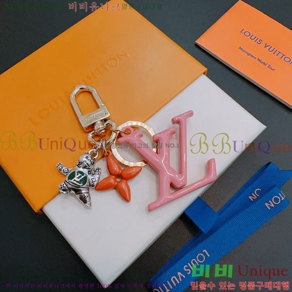 ���̺��� ŰȦ�� LV1045674-6