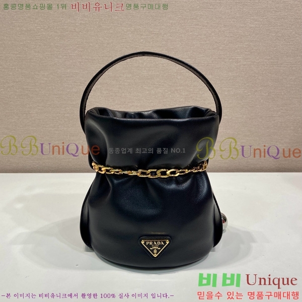 #����� ��Ŷ�� 1BE088-201