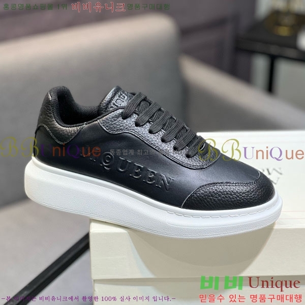  �˷�������� ����Ŀ�� �������� MQ222605-1