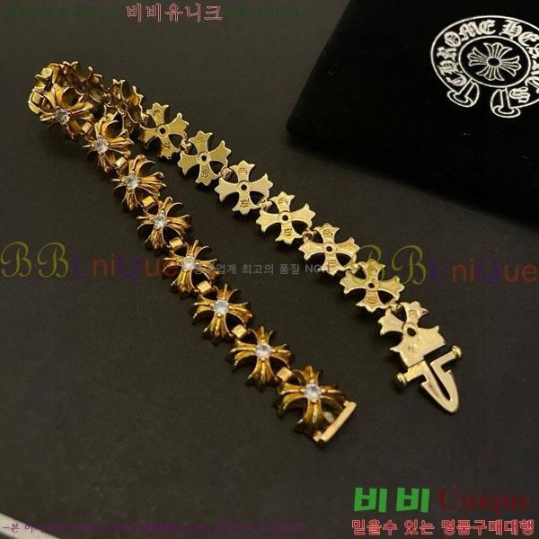 �������� ũ������ ���� CHS134654-1