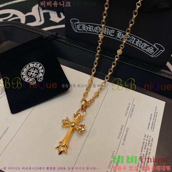 �������� ũ������ ����� CHS576865-5