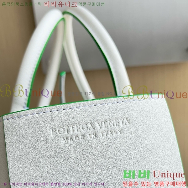 ���װ� ����Ÿ �Ƹ��� ��Ʈ�� 652867-1001