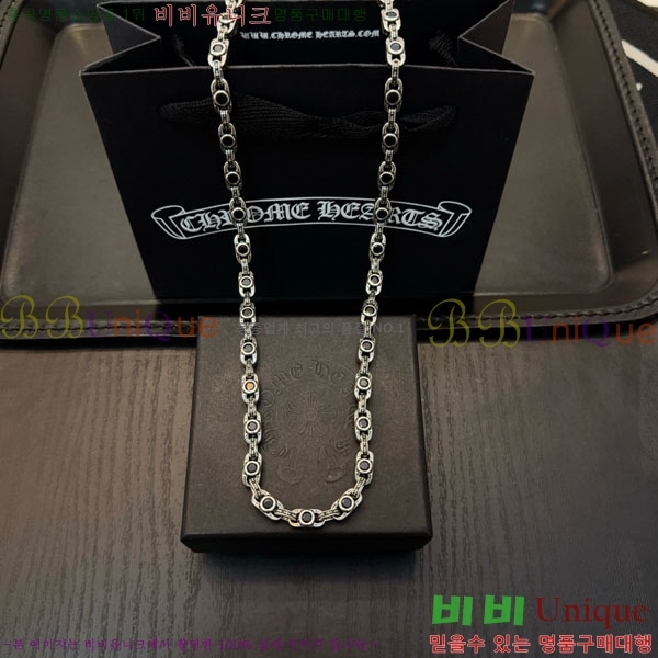 �������� ũ������ ����� CHS576865-13