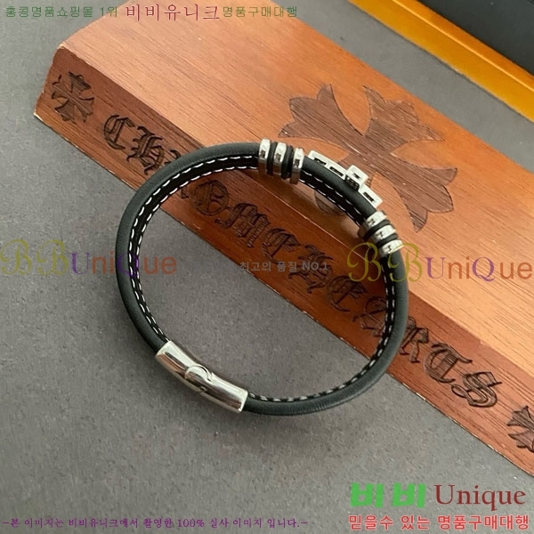 �������� ũ������ ���� CHS134654-7