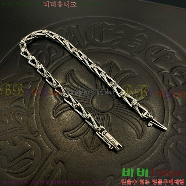 �������� ũ������ ���� CHS134654-8