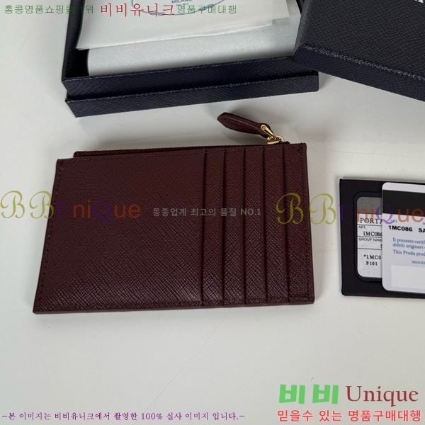 #����� ���ǾƳ� ���� ����/ī������ 1MC086-103