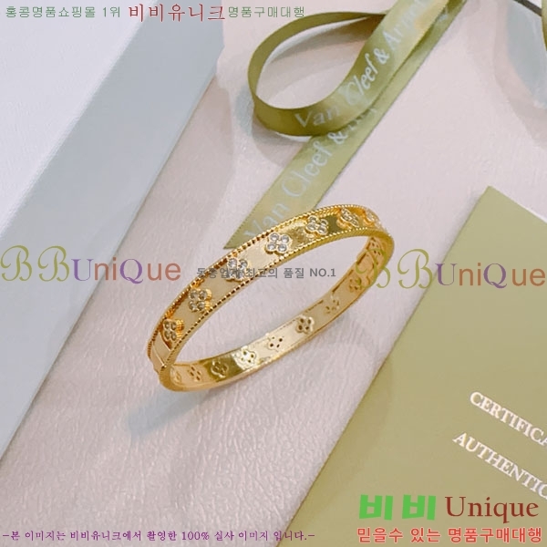 �������� ��Ŭ���� �� ���� ���� VA1735055-8