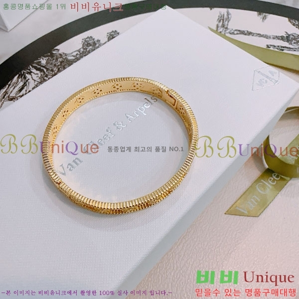 �������� ��Ŭ���� �� ���� ���� VA1735055-8