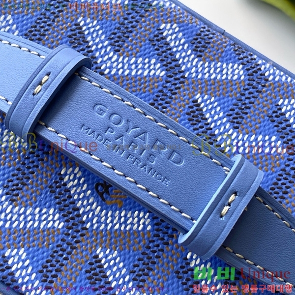 #���ߵ� ���� �ٴ�Ƽ ���� �̴� GY056801-112