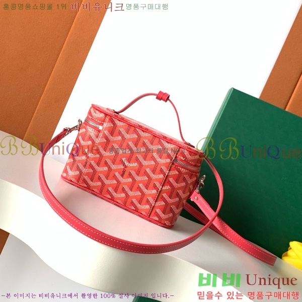 #���ߵ� ���� �ٴ�Ƽ ���� �̴� GY056801-113