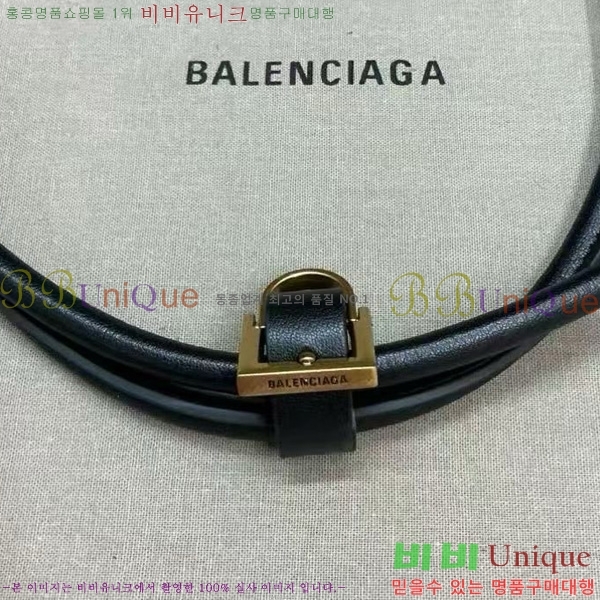 #�߷��þư� �� ���� ĳ���� 70582450-1