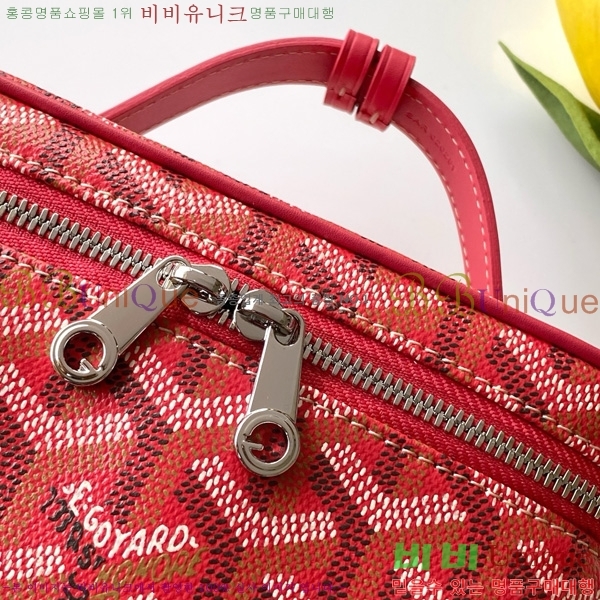 #���ߵ� ���� �ٴ�Ƽ ���� �̴� GY056801-113