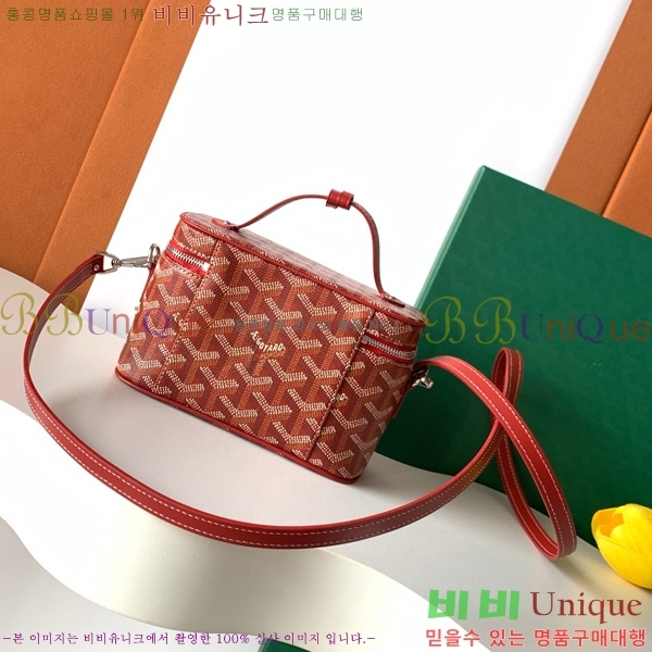 #���ߵ� ���� �ٴ�Ƽ ���� �̴� GY056801-109