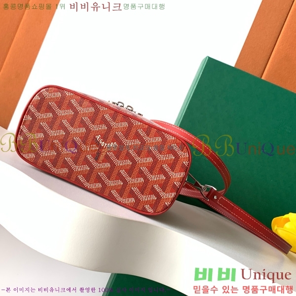 #���ߵ� ���� �ٴ�Ƽ ���� �̴� GY056801-109