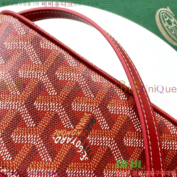 #���ߵ� ���� �ٴ�Ƽ ���� �̴� GY056801-109