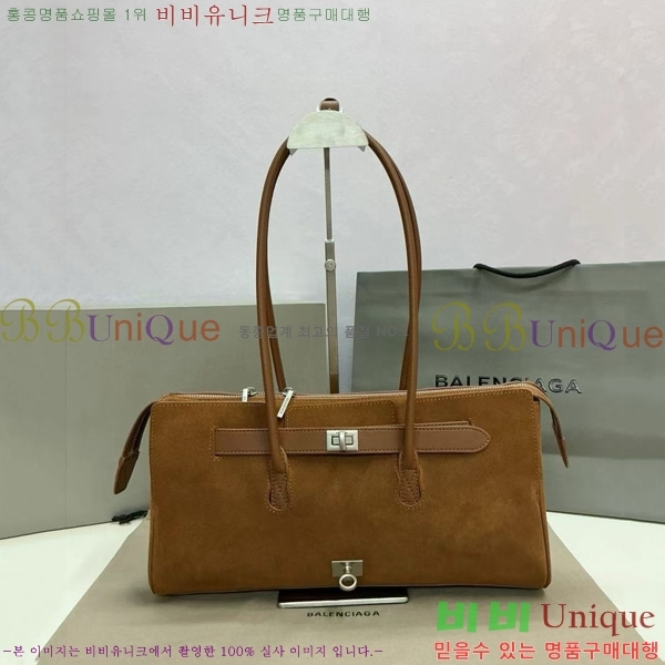 #�߷��þư� �� ���� ĳ���� 70582450-6