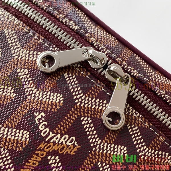 #���ߵ� ���� �ٴ�Ƽ ���� �̴� GY056801-107