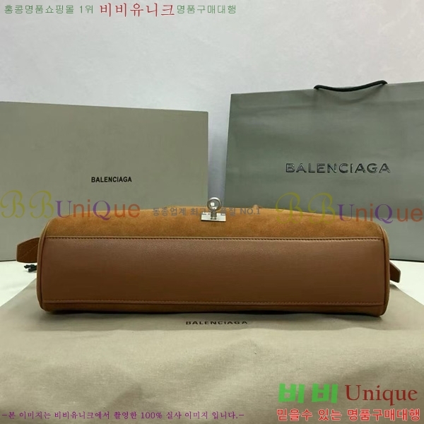 #�߷��þư� �� ���� ĳ���� 70582450-6