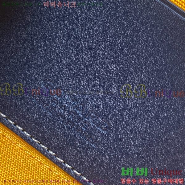 #���ߵ� ���� �ٴ�Ƽ ���� �̴� GY056801-106