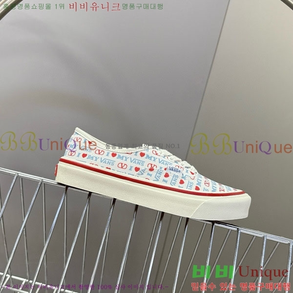 �߷�Ƽ�� ����Ŀ�� �������� V940096