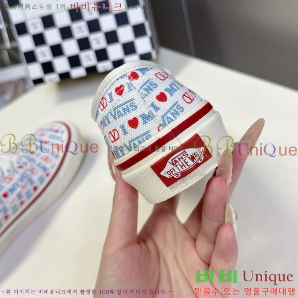 �߷�Ƽ�� ����Ŀ�� �������� V940096