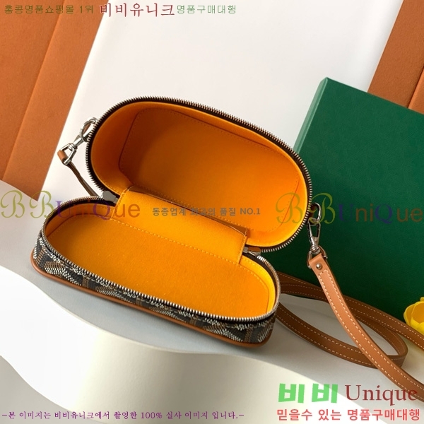 #���ߵ� ���� �ٴ�Ƽ ���� �̴� GY056801-101