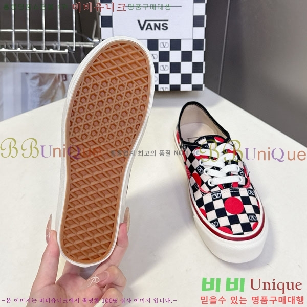 �߷�Ƽ�� ����Ŀ�� �������� V940096-1