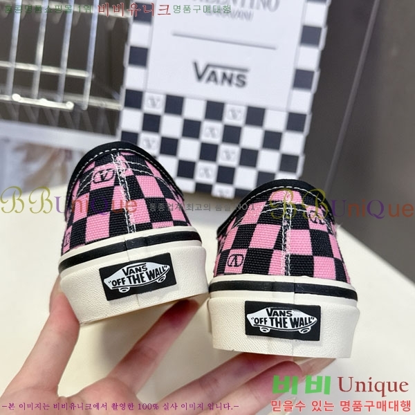 �߷�Ƽ�� ����Ŀ�� �������� V940096-1