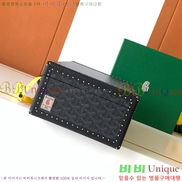 #���ߵ� ��ġ�ڽ� GY8281-1-1