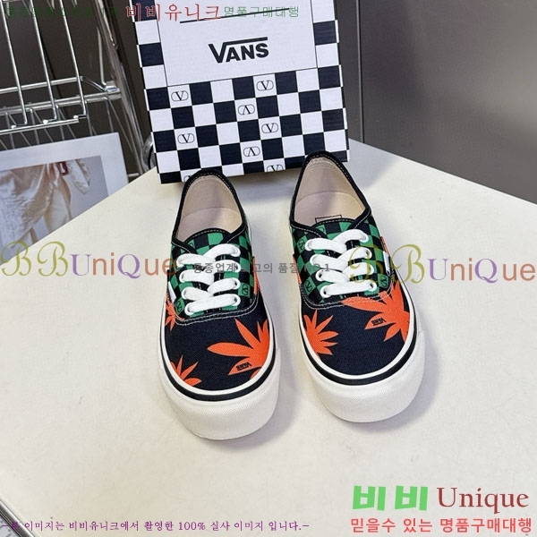 �߷�Ƽ�� ����Ŀ�� �������� V940096-1